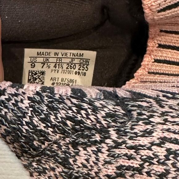 Adidas Ultraboost Uncaged "Pink Carbon" sneakers Size 9 - Picture 4 of 6